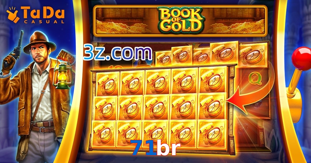 71br online