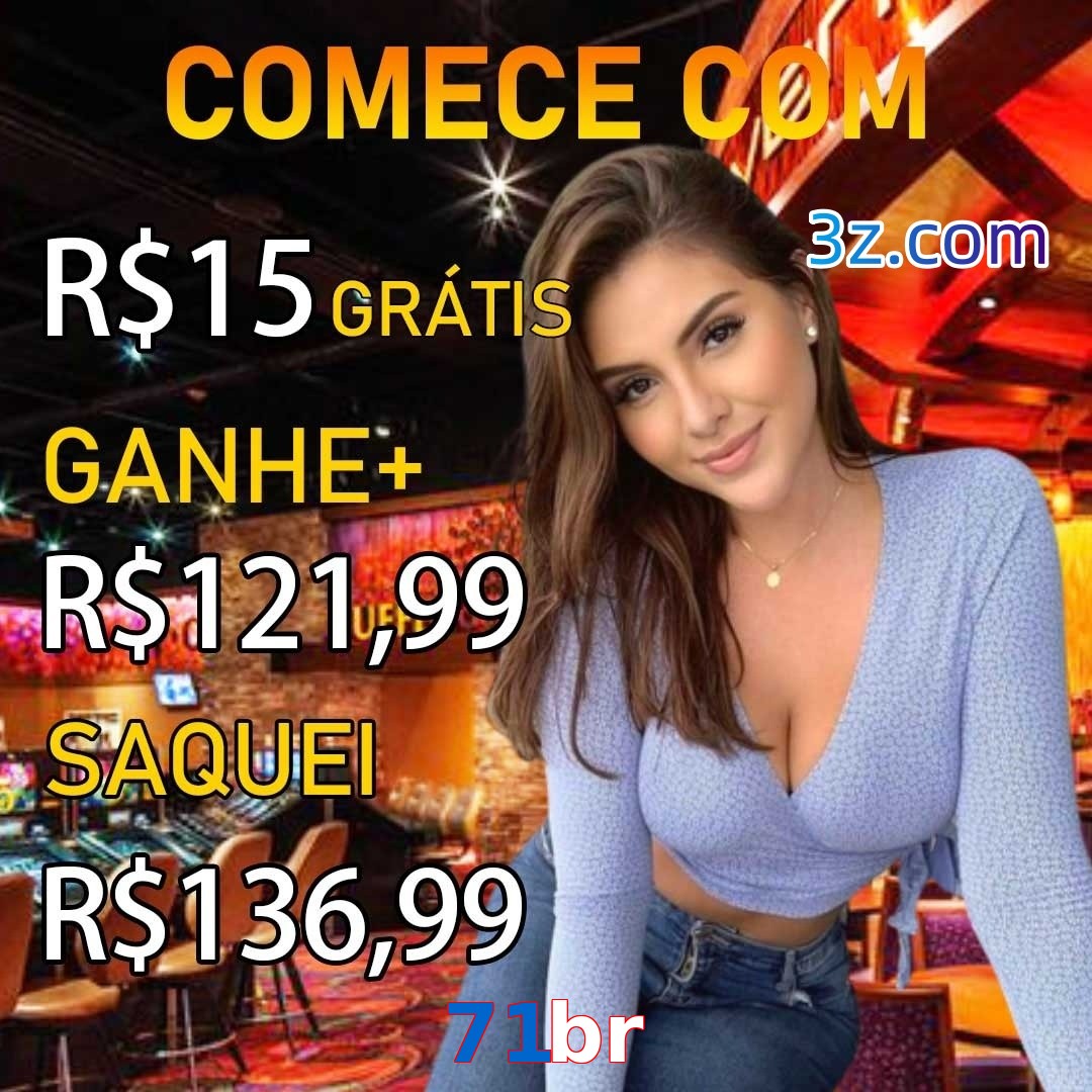 71br.com