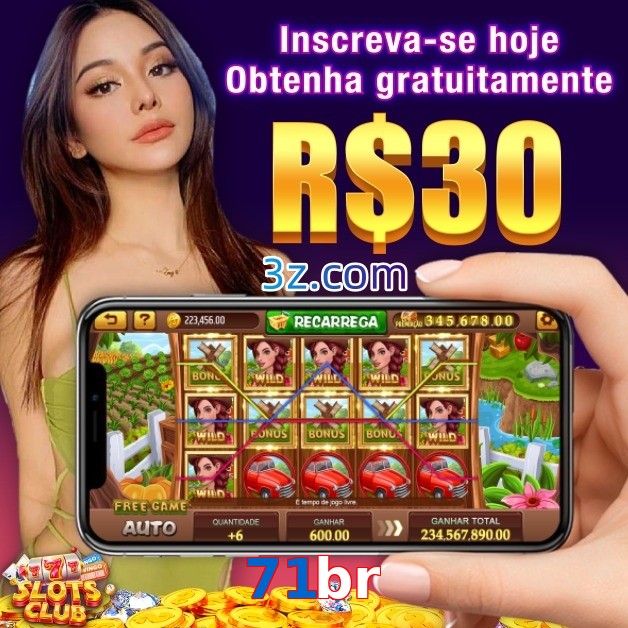 71br apk