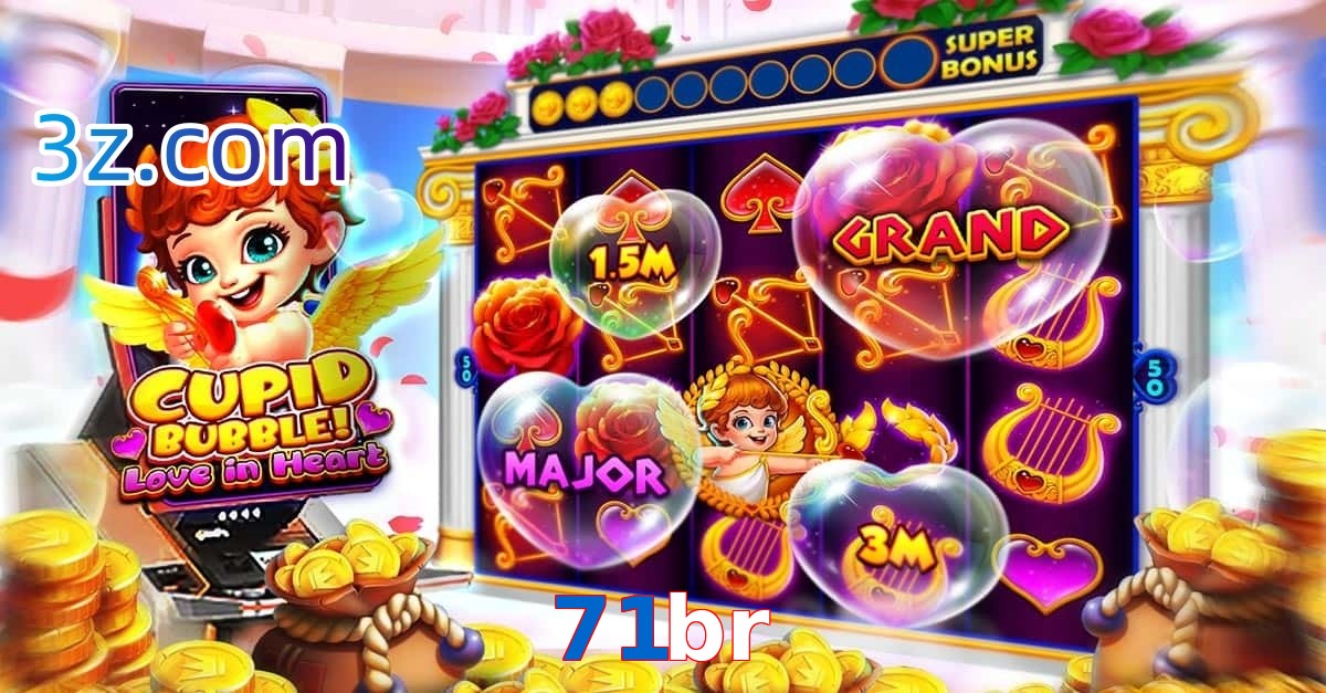 71br slots